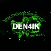 Логотип Радио Ден стар