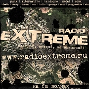 Логотип Radio Extreme