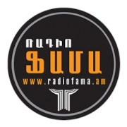 Логотип Radio Fama
