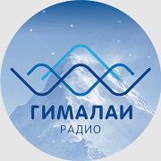 Логотип Радио Гималаи