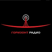 Логотип Горизонт Радио