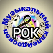 Логотип Радио Калейдоскоп Рок