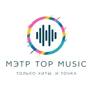 Логотип Радио МЭТР Top Music