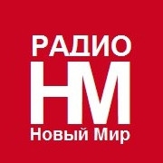 Логотип Радио Новый Мир