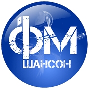 Логотип Радио Один Эф Эм Шансон