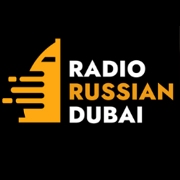Логотип Radio Russian Dubai