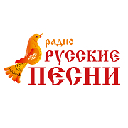 Логотип Радио Русские Песни