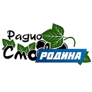Логотип Радио Смородина
