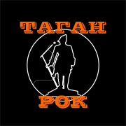 Логотип Радио Таган-Рок