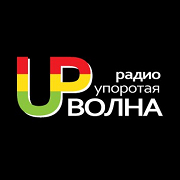 Логотип Радио Упоротая Волна