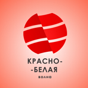 Логотип Radio1922 - Красно-Белая Волна