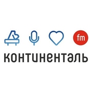 Логотип Радио Континенталь