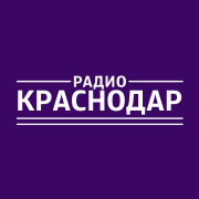 Мини-логотип Радио Краснодар