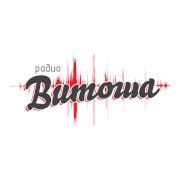 Логотип Радио Витоша