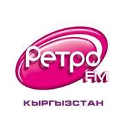 Логотип Ретро FM Кыргызстан