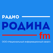 Логотип Родина FM