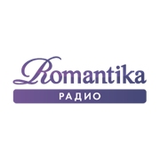 Логотип Радио Romantika