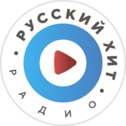 Мини-логотип Радио Русский Хит