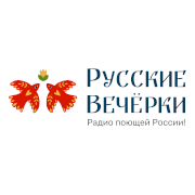 Логотип Радио Русские Вечёрки