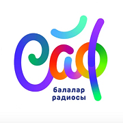 Логотип САФ Радио