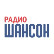 Логотип Радио Шансон