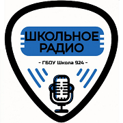 Логотип Школьное Радио
