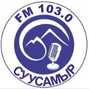 Логотип Суусамыр FM