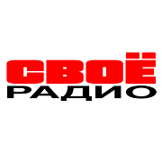 Логотип Своё радио 103.6 FM
