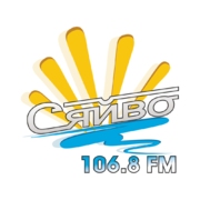 Логотип Радио Сяйво