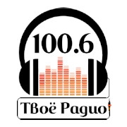Логотип Твое Радио