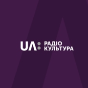 Логотип UA: Радио Культура