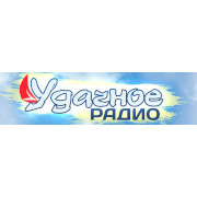 Логотип Удачное радио