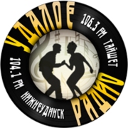 Логотип Удалое радио