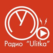 Логотип Радио Ulitka