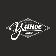 Логотип Умное Радио