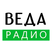 Логотип Радио Веда