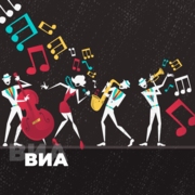 Логотип ВИА - 101.ru