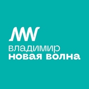 Логотип Радио Владимир Новая Волна
