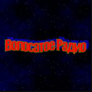Логотип Волосатое радио
