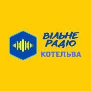 Логотип Вільне радіо Котельва