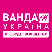 Логотип Ванда FM