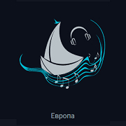 Логотип Европа