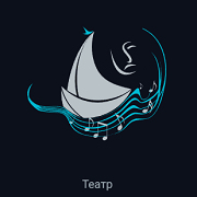 Логотип Театр