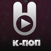 Логотип K-Pop